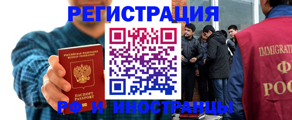 пропишу в квартире в Ясногорске
